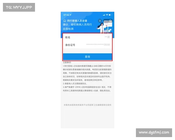 38分钟超值合同&最后5秒魔鬼时刻 掘金必须全盘接受威少的好与坏 38分钟超值合同&最后5秒魔鬼时刻 掘金必须全盘接受威少的好与坏
