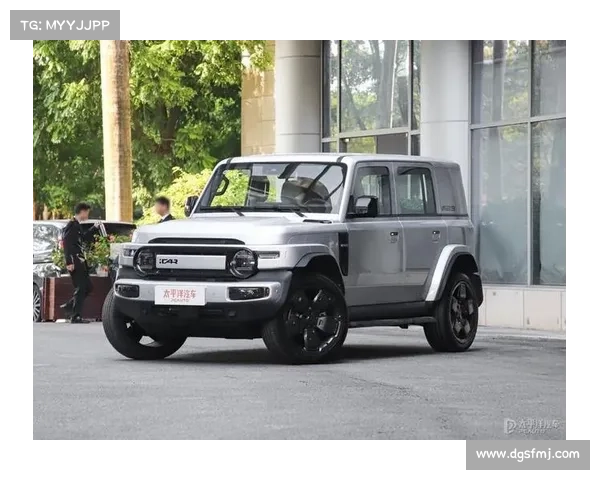 iCAR V23复古版套件发布 满血套件售28800元 iCAR V23复古版套件发布 满血套件售28800元