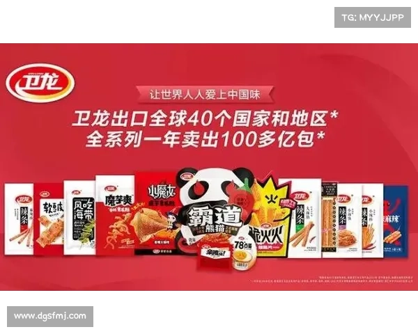 “酱油一哥”海天味业港股首秀破发,百亿募资剑指东南亚,却难掩A股三年净利下滑阴影 “酱油一哥”海天味业港股首秀破发,百亿募资剑指东南亚,却难掩A股三年净利下滑阴影